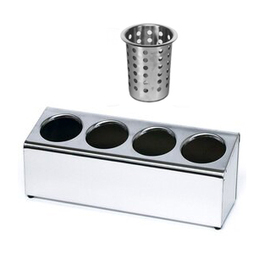cutlery container perforated 4 compartments with quivers  Ø 100 mm  L 495 mm  H 180 mm product photo
