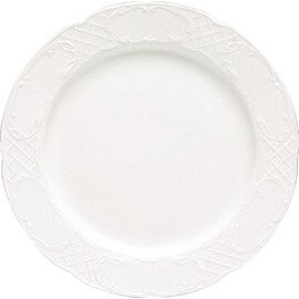 Clearance | plate BAVARIA porcelain white  Ø 160 mm product photo