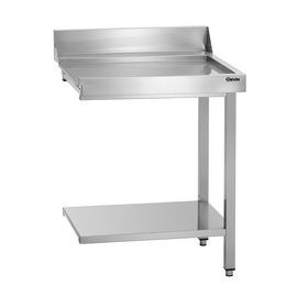 Discharge table DS-700R product photo