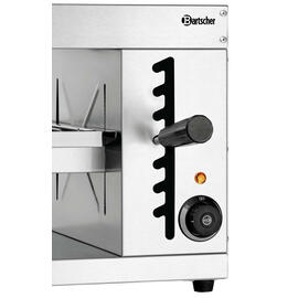 salamander grill 400-1Z-P  | 2800 watts product photo  S
