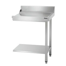 Discharge table DS-700R product photo  S