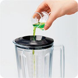 BAR BLENDER HBB908 polycarbonate black  | dosing cap product photo  S