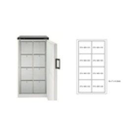 drawer refrigerator 481-8 S white | static cooling | door swing on the right product photo