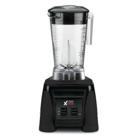 Hi-Power blender copolyester black  | noise reduction hood product photo