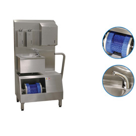 Hygienecenter product photo