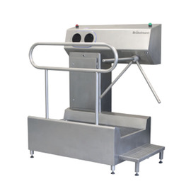 Hygiene lock | Transit system left - one direction 230 volts | 1900 mm product photo