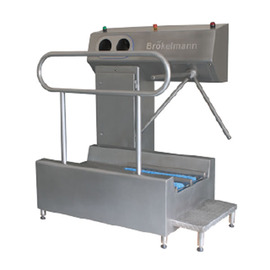 Hygiene lock | Transit system left - one direction 400 volts | 1900 mm product photo