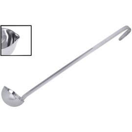 serving ladle|milk ladle with 2 spouts 20 ml Ø 45 mm • perforated | handle length 220 mm product photo