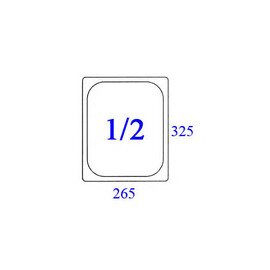 GN insertion sheet GN 77 GN 1/2 stainless steel  H 40 mm product photo