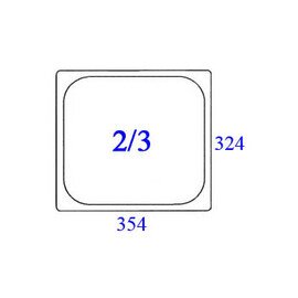 GN insertion sheet GN 77 GN 2/3 stainless steel  H 20 mm product photo