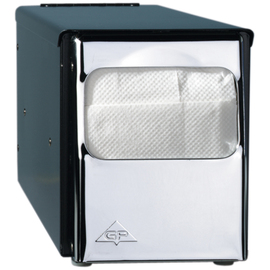 napkin dispenser black 250 x 300 mm product photo