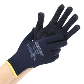 work gloves PEARL L / 9 dark blue 250 mm product photo
