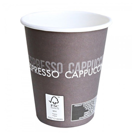 coffee mug disposable 100 ml HYGOSTAR To Go | paperboard PE coated product photo  S