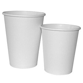hot beverage mug Gusto 200 ml hard paper white | disposable product photo
