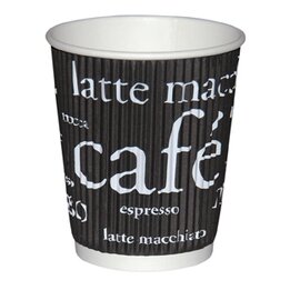 hot beverage mug Wave 200 ml hard paper three-walled | disposable product photo
