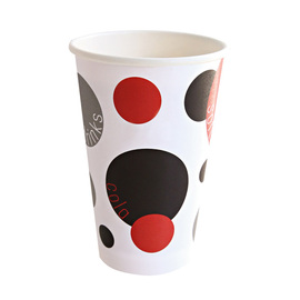 cold beverage cup Cool 200 ml fibre board serpentine pattern | disposable product photo