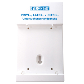 glove dispenser white | with imprint product photo