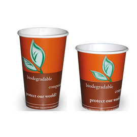 Bio-cup disposable 10 cl paperboard 1-walled 100% compostable product photo