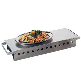 food warmer 2 heating zones 330 mm  x 180 mm product photo