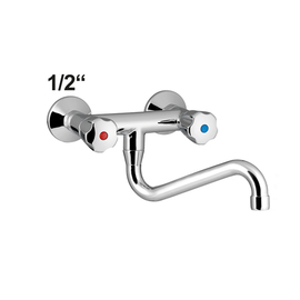 wall mixer 1/2" outreach 220 mm discharge height 130 mm product photo