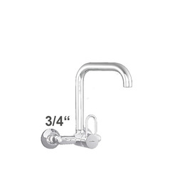Wall mounted battery profi 3/4" outreach 220 mm raised C-spout straight product photo