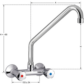 Wall mounted battery profi 3/4" outreach 300 mm raised C-spout slanted product photo  S