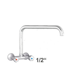 Wall mounted battery profi 1/2" outreach 400 mm swiveling 180 ° product photo