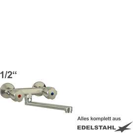 Wall mounted battery CLASSIC 3/4" outreach 200 mm swivel spout below product photo