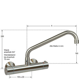Wall mounted battery ETHERM 3/4" stainless steel outreach 300 mm C-spout angled product photo  S