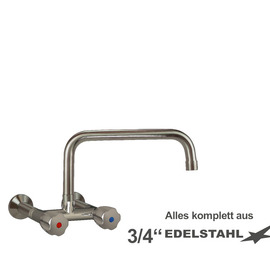 Wall mounted battery classiq outreach 300 mm C-spout straight product photo