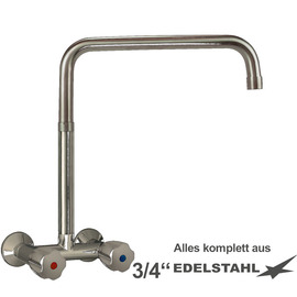 Wall mounted battery classiq outreach 350 mm high C-spout straight product photo