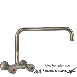 Wall mounted battery classiq outreach 400 mm raised C-spout straight product photo