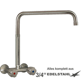 Wall mounted battery classiq outreach 400 mm high C-spout straight product photo