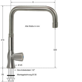 pillar valve clarix 1/2" outreach 250 mm raised C-spout straight product photo  S