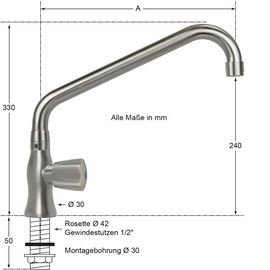 pillar valve clarix 3/4" outreach 300 mm C-spout angled product photo  S