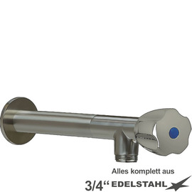 wall valve 1/2" clarix valve direction 3/4" | wall extension L 210 mm product photo