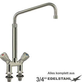 block battery narrow two-handle mixer tap standing fitting outreach 250 mm product photo