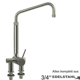 block battery narrow high C-spout slanted outreach 250 mm product photo