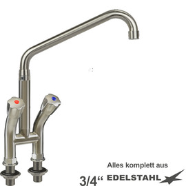 block battery narrow two-handle mixer tap standing fitting outreach 250 mm raised C-spout slanted product photo