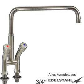 block battery narrow two-handle mixer tap standing fitting outreach 250 mm raised C-spout straight product photo