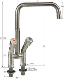 block battery narrow two-handle mixer tap standing fitting outreach 250 mm raised C-spout straight product photo  S