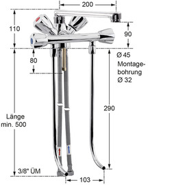bar faucet fresh 1/2" H 110 mm | two-handle mixer tap outreach 200 mm product photo  S