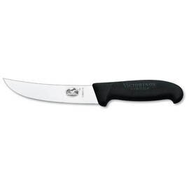 skinning knife narrow curved blade smooth cut | black | blade length 15 cm product photo