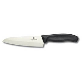 carving knife CERAMICLINE smooth cut | black | blade length 15 cm product photo