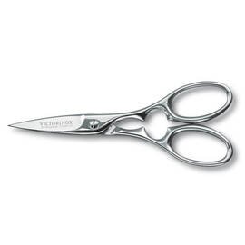 universal kitchen shears Professional  L 195 mm  • forged product photo