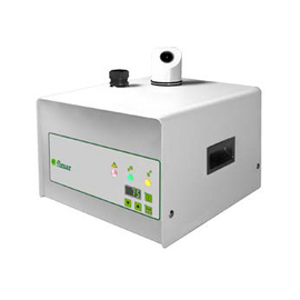 Room disinfector electro product photo
