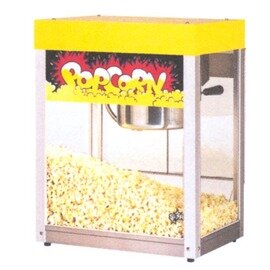 popcorn machine stainless steel product photo