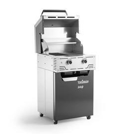 gas grill 209 | grill area 460 x 400 mm | number of burners 2 product photo  S