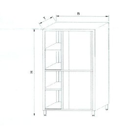 tall cabinet KDT-206 with shelf with sliding doors 800 mm  x 600 mm  H 1800 mm product photo