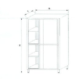 tall cabinet KDT-206 with shelf with sliding doors 800 mm  x 700 mm  H 1800 mm product photo